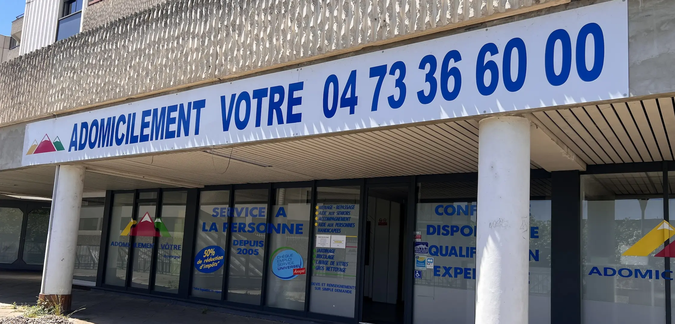 Logo de l'entreprise